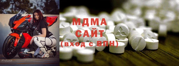 альфа пвп Майский