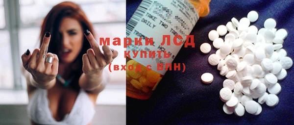 альфа пвп Майский