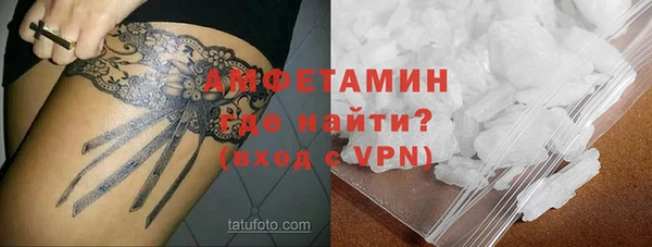 кокаин колумбия Магас