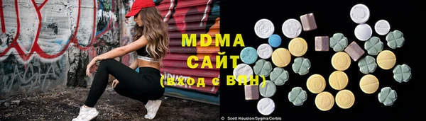 альфа пвп Майский