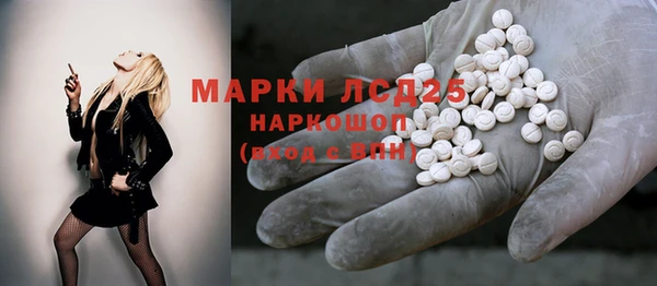 кокаин колумбия Магас