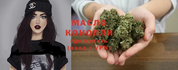 альфа пвп Майский