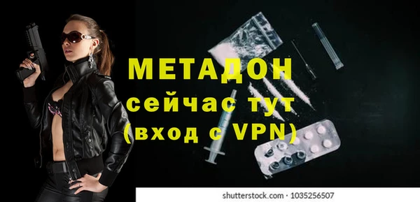 кокаин колумбия Магас