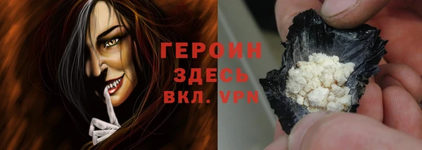 кокаин колумбия Магас