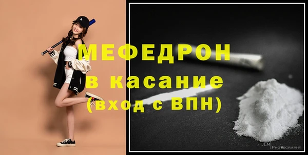 кокаин колумбия Магас