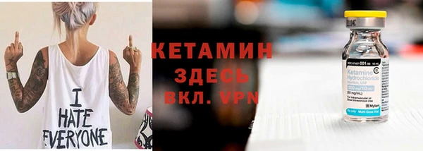 кокаин колумбия Магас