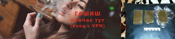 кокаин колумбия Магас