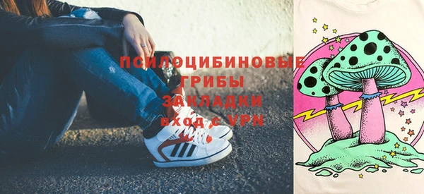 кокаин колумбия Магас