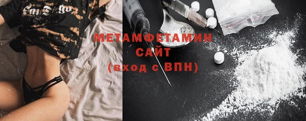кокаин колумбия Магас