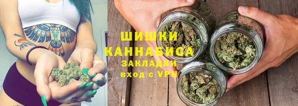 альфа пвп Майский
