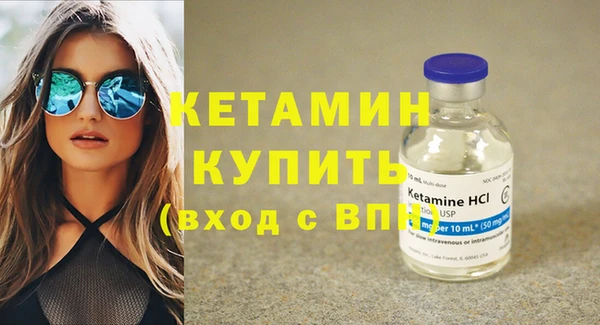 кокаин колумбия Магас