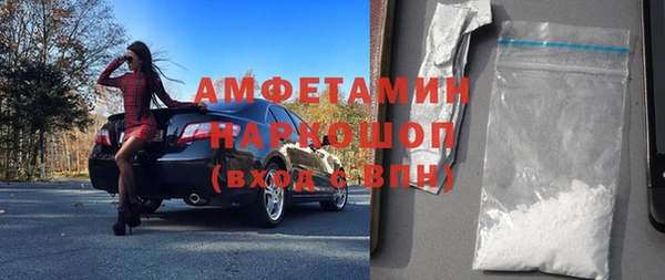 кокаин колумбия Магас