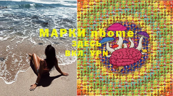 кокаин колумбия Магас