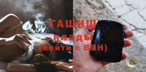 кокаин колумбия Магас