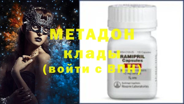 кокаин колумбия Магас