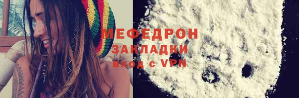 кокаин колумбия Магас
