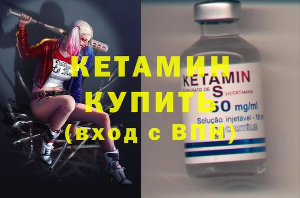 кокаин колумбия Магас