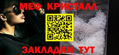 дистиллят марихуана Свободный