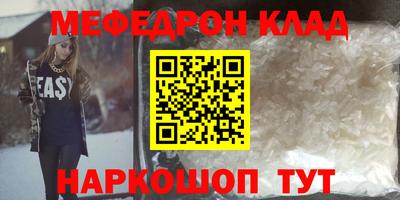 дистиллят марихуана Свободный