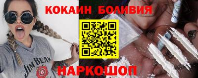 дистиллят марихуана Свободный