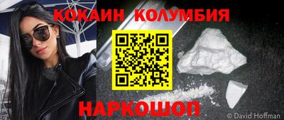 дистиллят марихуана Свободный
