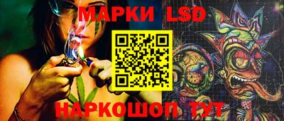 дистиллят марихуана Свободный