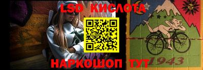 мдма Северобайкальск