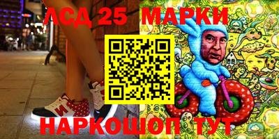 мдма Северобайкальск