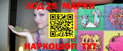 дистиллят марихуана Свободный