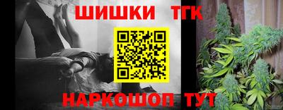 мдма Северобайкальск