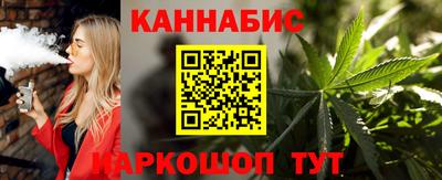 дистиллят марихуана Свободный