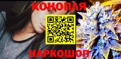 прущий лед Севастополь