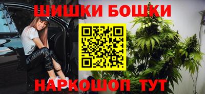 мдма Северобайкальск