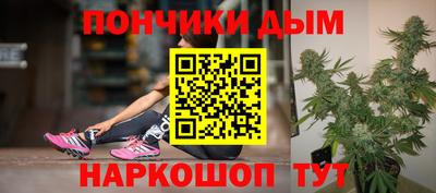 дистиллят марихуана Свободный