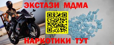 дистиллят марихуана Свободный