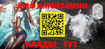 дистиллят марихуана Свободный
