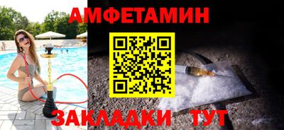 дистиллят марихуана Свободный