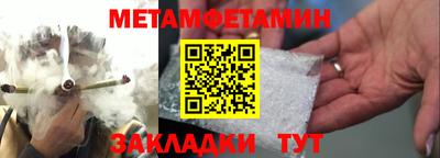 дистиллят марихуана Свободный