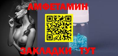 мдма Северобайкальск