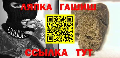 дистиллят марихуана Свободный
