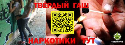 дистиллят марихуана Свободный