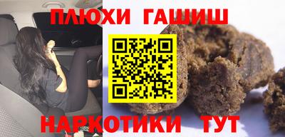 прущий лед Севастополь