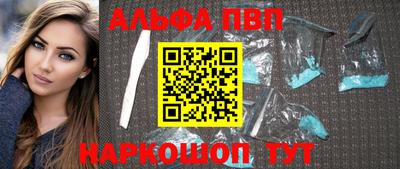 дистиллят марихуана Свободный