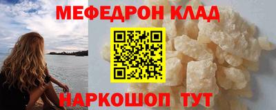 дистиллят марихуана Свободный