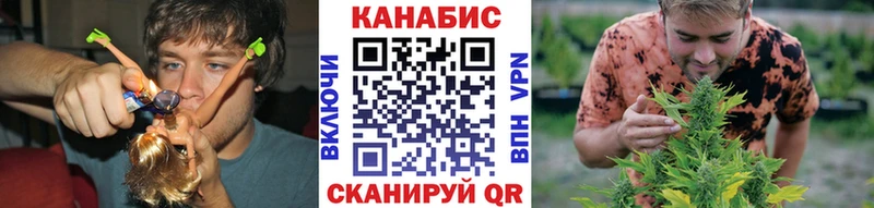 мега сайт  Дальнереченск  Марихуана семена 